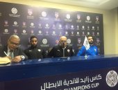 جروس: غيابات الزمالك أمام الاتحاد مؤثرة.. وأتمنى حضور الجماهير بكثافة غدا