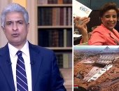 "كل يوم" يجرى حواراً مع وزيرة الشباب الرواندية.. ويتفقد آخر المستجدات بالمتحف المصرى الكبير.. ويناقش الآثار السلبية من وراء التدخين.. ويناشد المسئولين عدم هدم ملاعب الكرة المقامة على الأراضى الزراعية