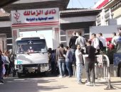 جماهير الزمالك تبدأ التوجه إلى ملعب بتروسبورت لحضور لقاء الاتحاد