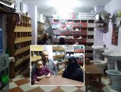 مش بس أم شاطرة نجلاء ست بـ100 راجل.. أقامت مشروع محل أدوات صحية غير حياتها.. "أشطر سباكة" فى كفر الشيخ: جهاز المشروعات الصغيرة وفر احتياجاتى.. وبعد سداد الـ100 ألف هاخد قرض نصف مليون للتوسع.. صور