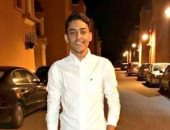  شكوى من تغيب طالب هندسة عن منزله منذ ثلاثة أيام