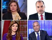 خريطة التوك شو اليوم.. بطل العالم فى الكاراتيه ومدربه فى حوار خاص بـ"كلام ستات.. "فتاة التروسيكل" تكشف تفاصيل مقابلة الرئيس فى "كل يوم".. ومحمد الباز يناقش القضايا الدينية الشائكة بـ"90 دقيقة"