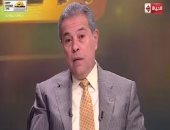 توفيق عكاشة: 85% من الشعب "جمهور كنبة" ولا يتفاعلون مع نداء السيسي بالعمل