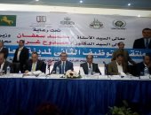 وزير القوى العاملة يفتتح الملتقى التوظيفى الثانى بالعاشر من رمضان.. صور  