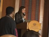 وزيرة التخطيط: معدل الزيادة السنوية فى المواليد يصل 2.5 مليون نسمة سنويا 