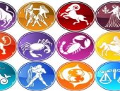 حظك اليوم وتوقعات الأبراج الجمعة 14/12/2018 على الصعيد المهنى والعاطفى والصحى