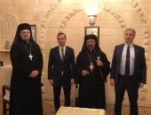 بطريرك الأقباط الكاثوليك يلتقى سفير المجر و حوار حول الأوضاع المصرية
