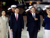 صور.. الرئيس الصينى يصل بنما لتوقيع عدة اتفاقيات تعاون للاستثمار 