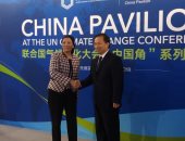 وزيرة البيئة تبحث مع نظيرها الصينى دعم مصالح الدول النامية فى تغير المناخ