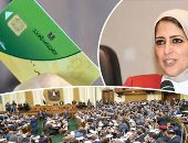 البرلمان والحكومة يقودان قطار حملة كفاية 2 لمواجهة زيادة السكان.. برلمانيون يطالبون بمنح مطبقيها حافزا إضافيا ببطاقة التموين.. والتوسع ببرامج التنمية لضمان نجاح الحملة.. ويؤكدون: المجتمع المدنى مطالب بالمشاركة