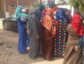 مستقبل وطن بالمنيا ينظم ندوة حول أهمية مشاركة المرأة بالحياة الحزبية.. صور