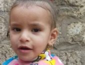 اختفاء طفلة فى ظروف غامضة بقرية نجوع الصوامعة بسوهاج ووالدها يناشد بإعادتها