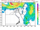 مركز التنبؤ بالفيضان: أمطار على القاهرة والسواحل الشمالية الأربعاء والخميس