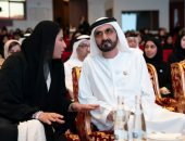 الإمارات تدعم المرأة فى 3 مجالات جديدة.. اعرف التفاصيل