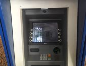 قارئ يطالب بإصلاح ماكينة صرف المعاشات بمنطقة النفق بأسوان تيسيرا على كبار السن