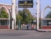 فصل طالب اعتدى بـ"مشرط" على أستاذ بكلية العلوم.. وجامعة أسيوط: مريض نفسى