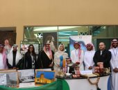 صور.. رشا مهدى فى الرياض لحضور الملتقى الأول للثقافات والحضارات