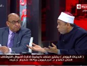 جابر طايع: لدينا أوقاف للكلاب الضالة.. وفيلا بنصف مليار مؤجرة بـ8 جنيهات