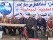 فعاليات خدمية متنوعة لمستقبل وطن فى الجيزة وأسيوط والمنيا والغربية والفيوم