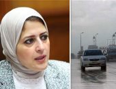 "الصحة" ترفع درجة الاستعداد بمستشفيات القاهرة والمحافظات لمواجهة الطقس السيئ.. توفير أدوية البرد ومصل الأنفلونزا.. نشر 1646 سيارة إسعاف بالمحافظات.. فرق الانتشار بالطرق السريعة.. و6 نصائح للوقاية من نزلات البرد