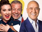 تعرف على خريطة برنامج "أنا وبنتى" و "شريط كوكتيل" و "قهوة أشرف" على الحياة و ON E