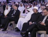 تعرف على تفاصيل إطلاق الإمارات لـ"حلف الفضول" بمشاركة الأزهر