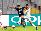 5 معلومات عن مباراة الزمالك والمصري اليوم في الدوري