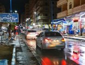 سقوط أمطار على محافظتى مطروح والغربية