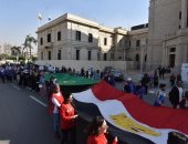 تحت شعار "جامعة آمنة للجميع".. مسيرة لمناهضة التحرش بجامعة القاهرة.. صور