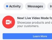 فيس بوك تختبر ميزة جديدة للتسوق عبر الفيديو المباشر فى ماسنجر