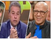 التليفزيون هذا المساء.. توفيق عكاشة: "الست المصرية أقوى من الألمانية.. بس على دماغ جوزها".. أشرف عبد الباقى: "قهوة أشرف" برنامجى الـ 21.. أحمد مكى:والدتى سألتنى أنت مجنون ولا ملبوس لما شافت حزلقوم وجونى والكبير