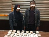 ضبط خادمة استولت على 900 ألف جنيه من أموال مخدومتها فى المعادى 