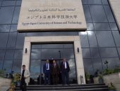 صور.. وفد وزارة التخطيط يتفقد إنشاء المقر الدائم للجامعة المصرية اليابانية للعلوم 