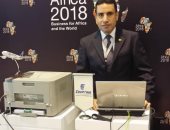 مصر للطيران تشارك بجناج فى مؤتمر الكوميسا 2018