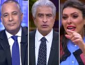 خريطة التوك شو.. الفنانة إنجى وجدان ضيفة "كلام ستات".. "كل يوم" يناقش مخاطر جرائم الإنترنت والابتزاز الإلكترونى على ON E.. 90دقيقة يكشف حقيقة حادث دحلان والاختفاء القسرى بتركيا.. ورئيس قطاع الآثار ضيف أحمد موسى