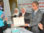 محافظ سوهاج يكرم 45 من الممرضات والممرضين المتميزين بـ 4 محافظات