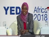 شباب رواد الأعمال الأفارقة يعرضون تجاربهم أمام الرئيس السيسي