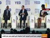 رسائل مهمة يطلقها الرئيس السيسي بمنتدى "أفريقيا 2018" من أرض السلام: قارتنا مستقبل الاقتصاد العالمى وريادة الأعمال.. مبادرة تدريب 10 آلاف مصرى وأفريقى كمطورى ألعاب وتطبيقات.. وتشريعات جديدة تدعم مشروعات الشباب