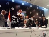 بروتوكول بين هيئة الاستثمار والعربية للتصنيع لجذب استثمارات محلية وأجنبية