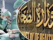 التفاصيل الكاملة لمشاجرة طبيبين داخل غرفة عمليات مستشفى الباجور.. دكتور النساء يضرب طبيب التخدير لرفضه تخدير حالتين فى وقت واحد.. ووكيل وزارة الصحة: الطبيبان تصالحا جنائيا ونقل الطبيب المعتدى لمستشفى آخر