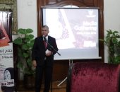 السفير الاندونيسي: 50 رجل أعمال من بلادنا يشاركون بالمعرض الأفريقى بالقاهرة