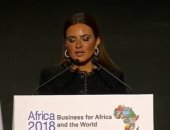 تعرف على 6 توصيات استعرضتها وزيرة الاستثمار لمنتدى أفريقيا 2018