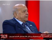 حسين صبور: القارة السمراء مستقبل الاقتصاد المصرى