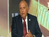 انتهاء الاجتماع التشاورى لوزراء خارجية 6 دول عربية فى الأردن