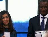 بث مباشر.. مراسم الاحتفال بتسليم نادية مراد جائزة نوبل للسلام