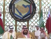 شاهد.. "مباشر قطر" بيان مجلس التعاون الخليجى صفعة على وجه تميم ونظامه
