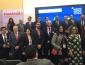 تحديث الصناعة يشارك فى المجلس الاستشارى لمعرض باك بروسيس