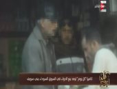 "كل يوم" يفضح مافيا الأدوية ببنى سويف.. وصبغة الأشعة تباع بمحل أدوات كهربائية