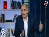 "السياسة والسياحة" فى حلقة خاصة من 90 دقيقة مع محمد الباز.. الليلة