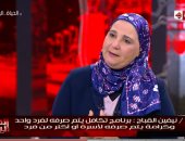 "التضامن":برامج الدعم النقدى لن تتوقف أبدا..وسنرشد المصروفات من أجل غير القادرين